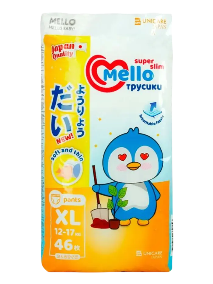 Подгузники детские Mello Подгузники детские Mello