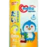 Подгузники детские Mello