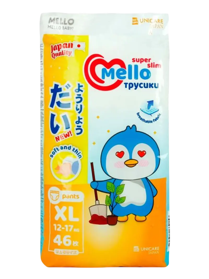 Подгузники детские Mello размер XL (12-17 кг)