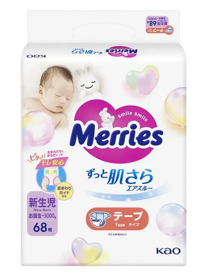 Подгузники детские Merries Подгузники детские Merries