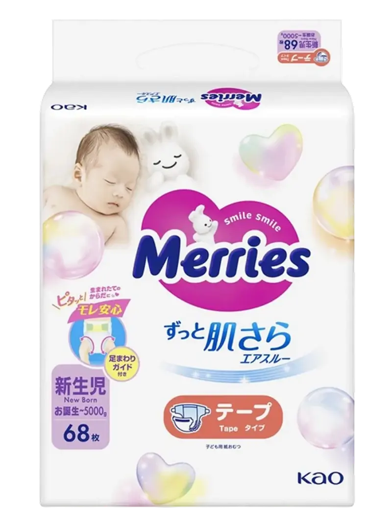 Подгузники для новорожденных Merries размер NB (до 5 кг)