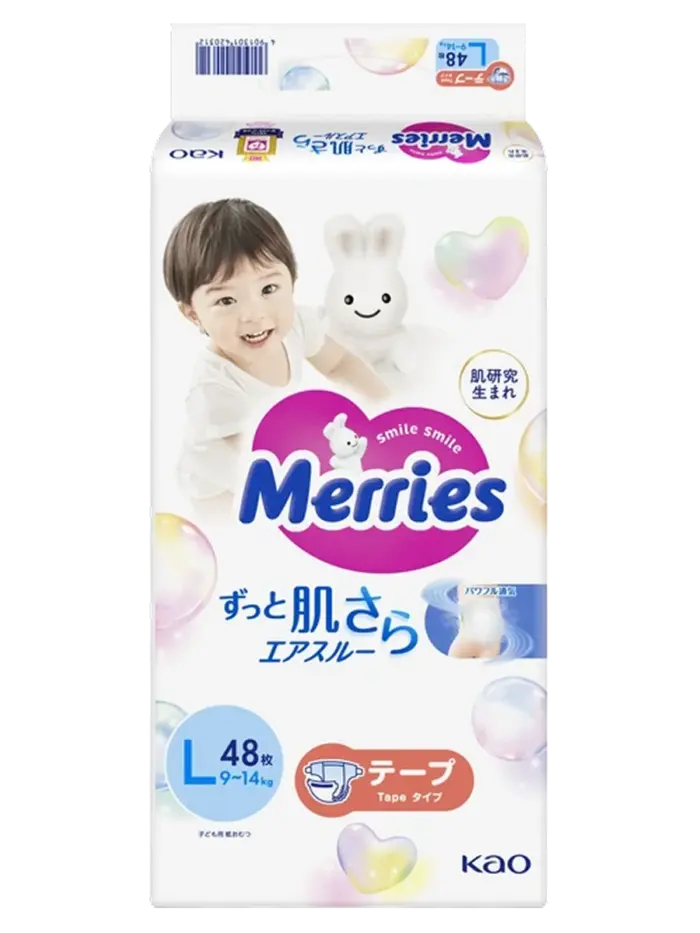 Подгузники детские Merries Подгузники детские Merries