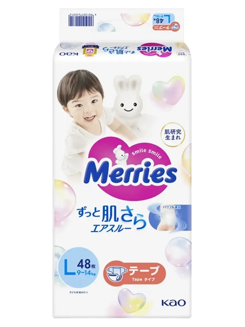 Подгузники детские Merries размер L (9-14 кг)