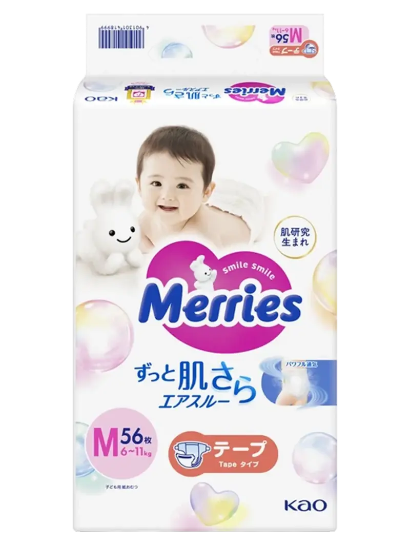 Подгузники детские Merries размер M (6-11 кг)