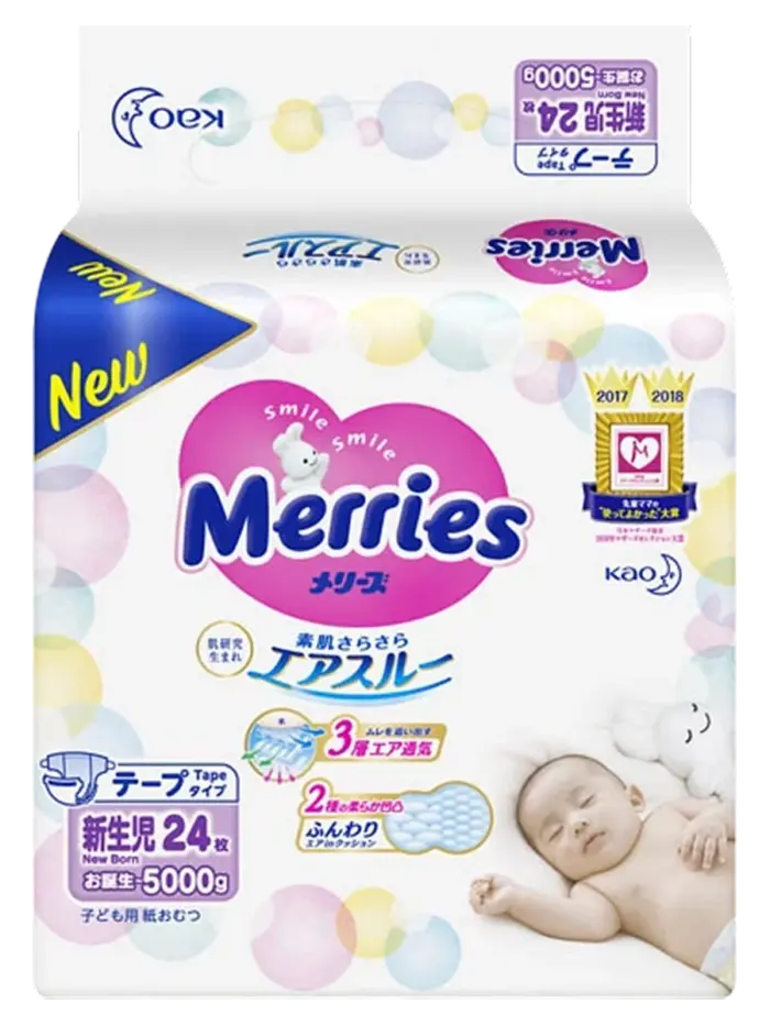 Подгузники детские Merries Подгузники детские Merries