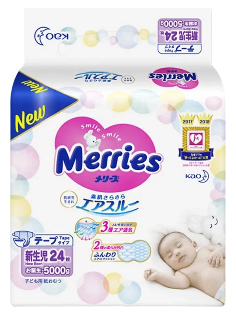 Подгузники для новорожденных Merries размер NB (до 5 кг)