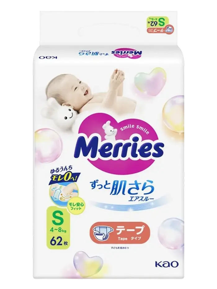 Подгузники детские Merries Подгузники детские Merries
