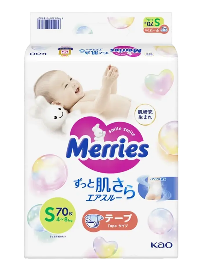 Подгузники детские Merries Подгузники детские Merries