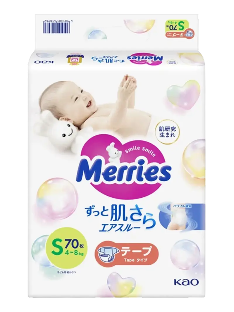 Подгузники детские Merries