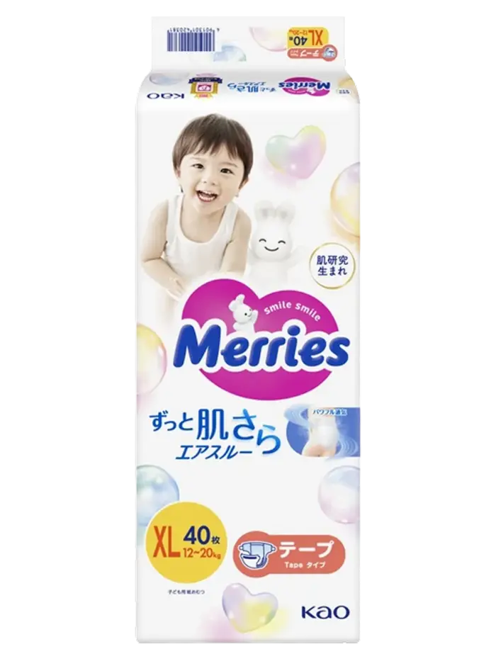 Подгузники детские Merries Подгузники детские Merries