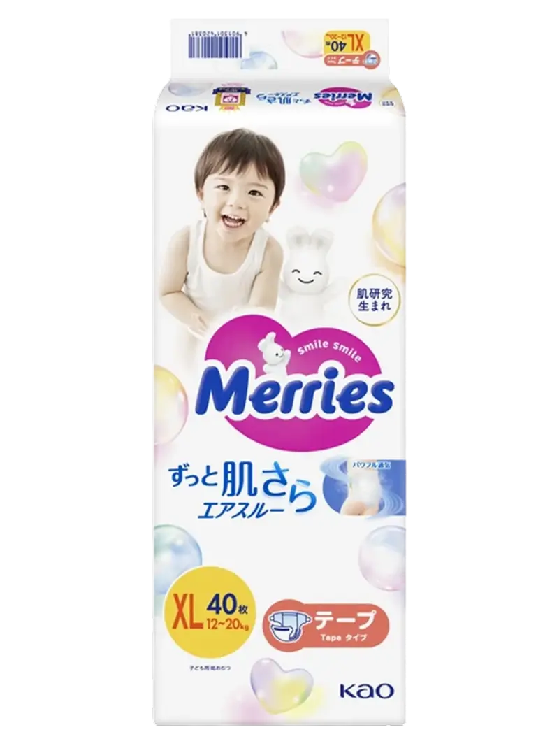 Подгузники детские Merries размер XL (12-20 кг)