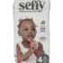 Подгузники детские Seffy