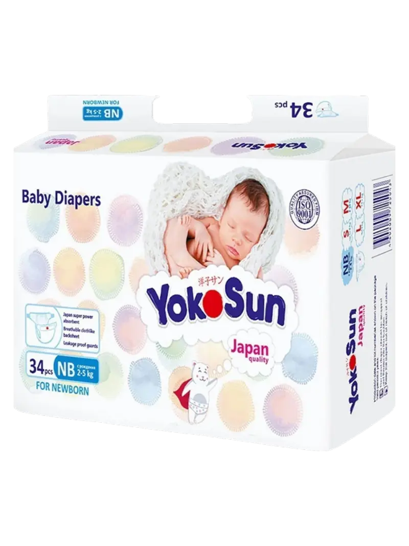 Детские подгузники YokoSun Comfort Детские подгузники YokoSun Comfort