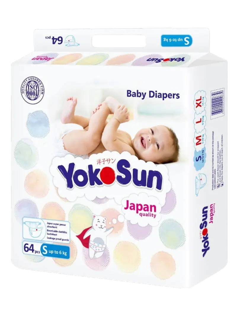 Подгузники детские YokoSun Comfort размер S (до 6 кг)