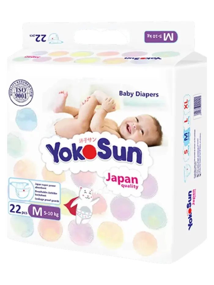 Детские подгузники YokoSun Comfort Mini Детские подгузники YokoSun Comfort Mini