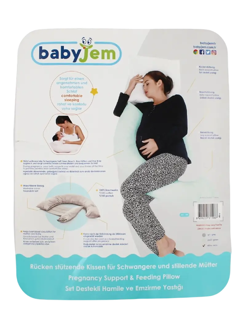 Подушка для беременных и кормящих мам Babyjem белая