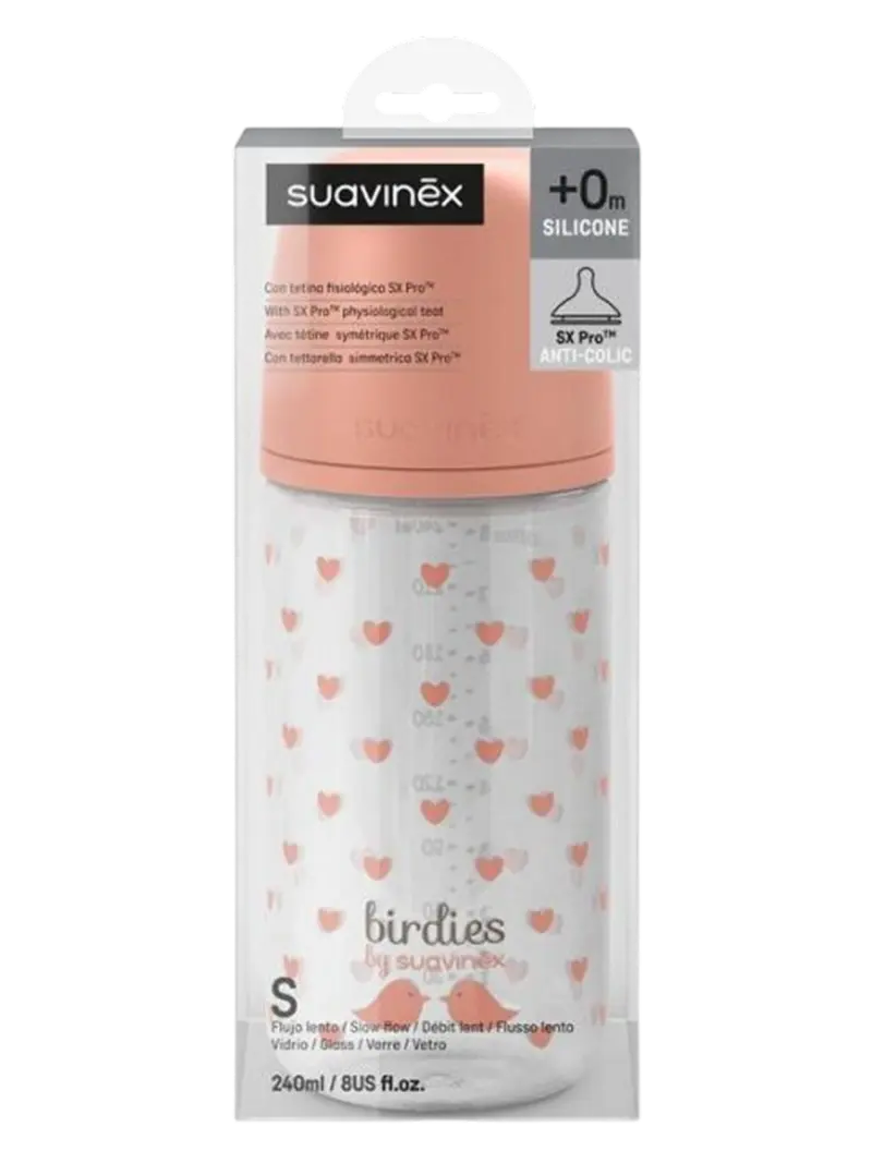 poilnik-nochnoi-suavinex-wild-rozovyi-1 — купить в Ташкенте | BCstore