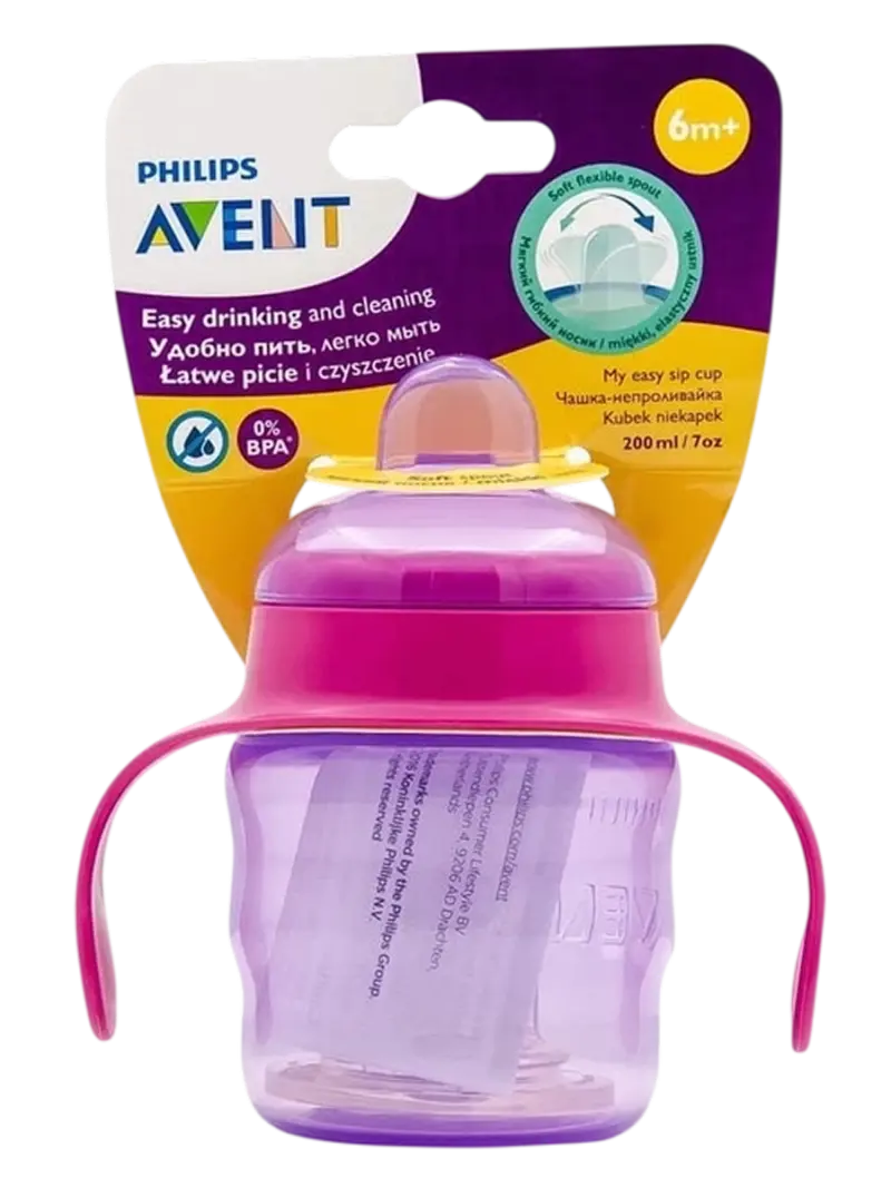Поильник с мягким носиком Philips Avent (200 мл) Поильник с мягким носиком Philips Avent (200 мл)