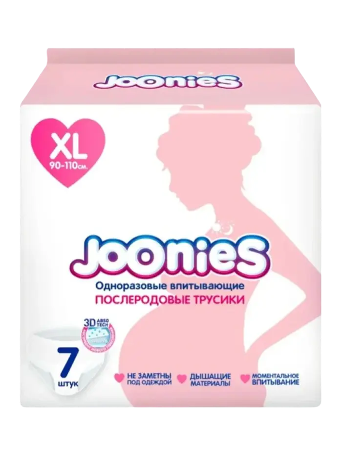Трусики послеродовые женские Joonies Трусики послеродовые женские Joonies
