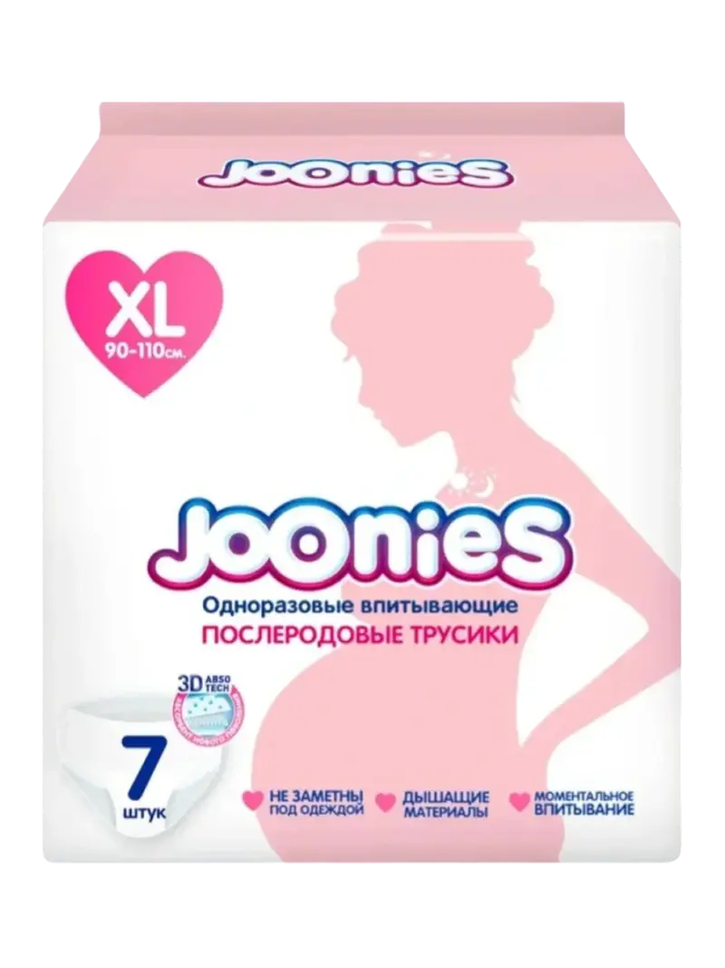 Трусики послеродовые женские Joonies Трусики послеродовые женские Joonies