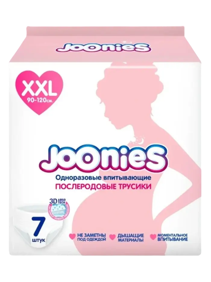 Трусики послеродовые женские Joonies Трусики послеродовые женские Joonies