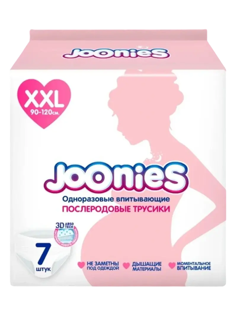 Трусики послеродовые одноразовые Joonies размер XXL