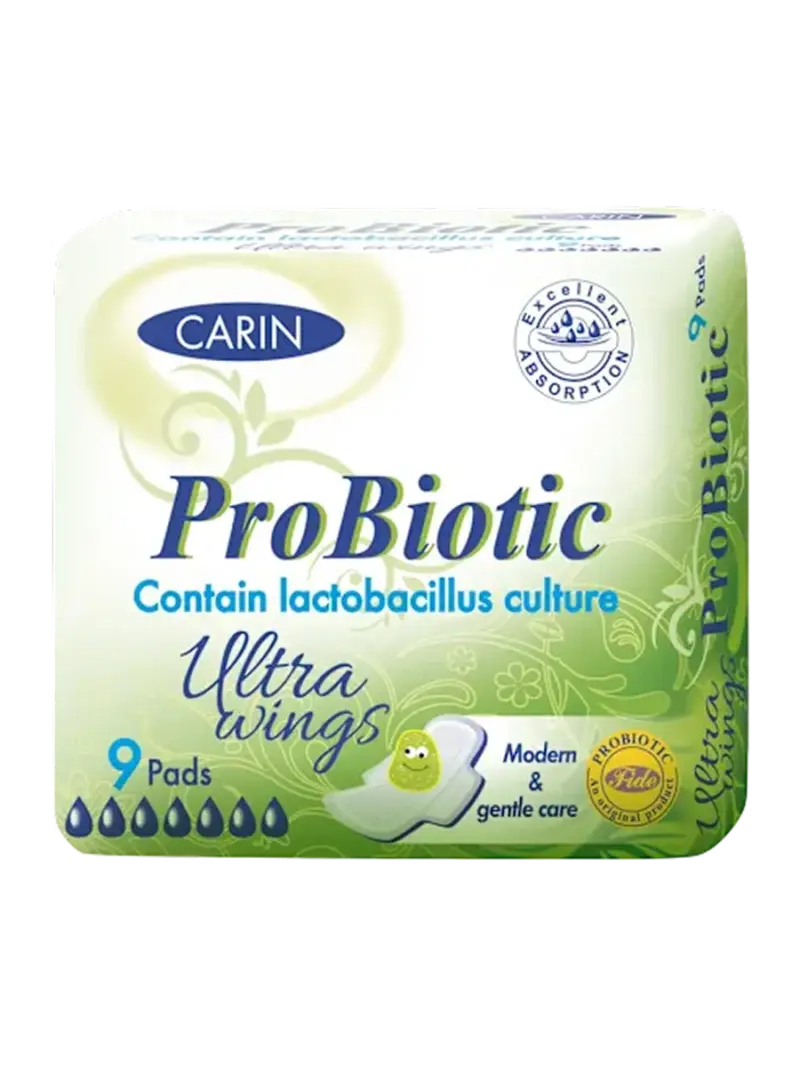Прокладки гигиенические Carin ProBiotic 9шт