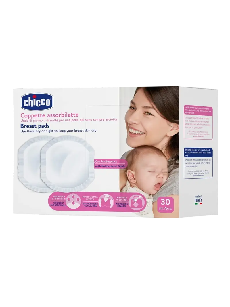 Вкладыши для груди лактационные Chicco