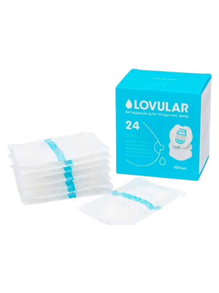 Вкладыши для груди лактационные Lovular Вкладыши для груди лактационные Lovular