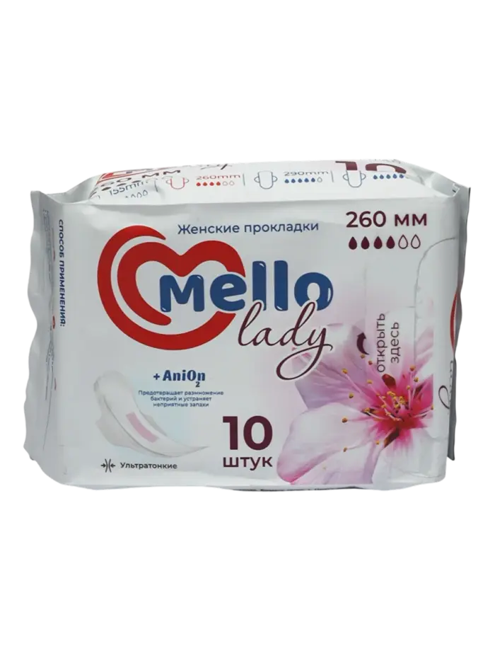 Прокладки гигиенические Mello Lady Прокладки гигиенические Mello Lady