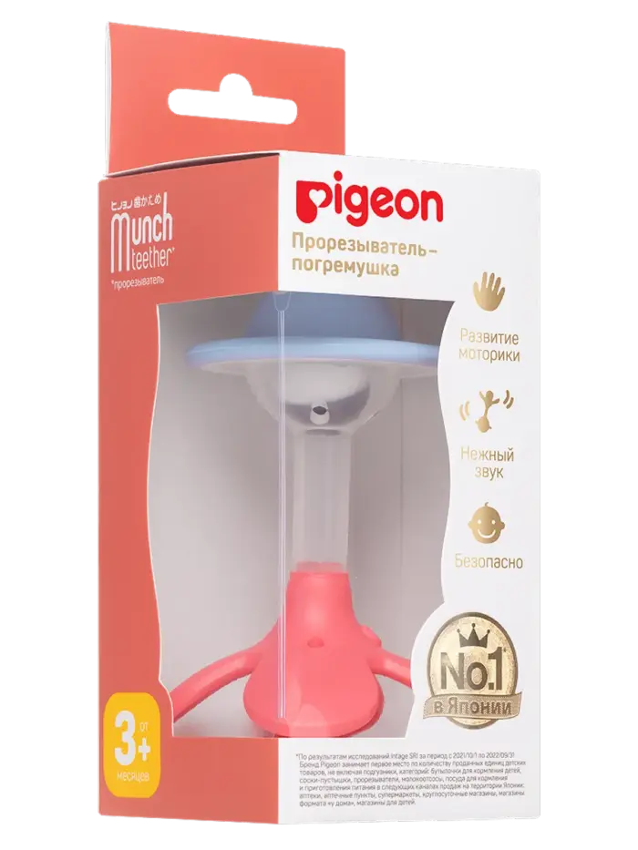 Прорезыватель-погремушка Pigeon Munch Teether Прорезыватель-погремушка Pigeon Munch Teether