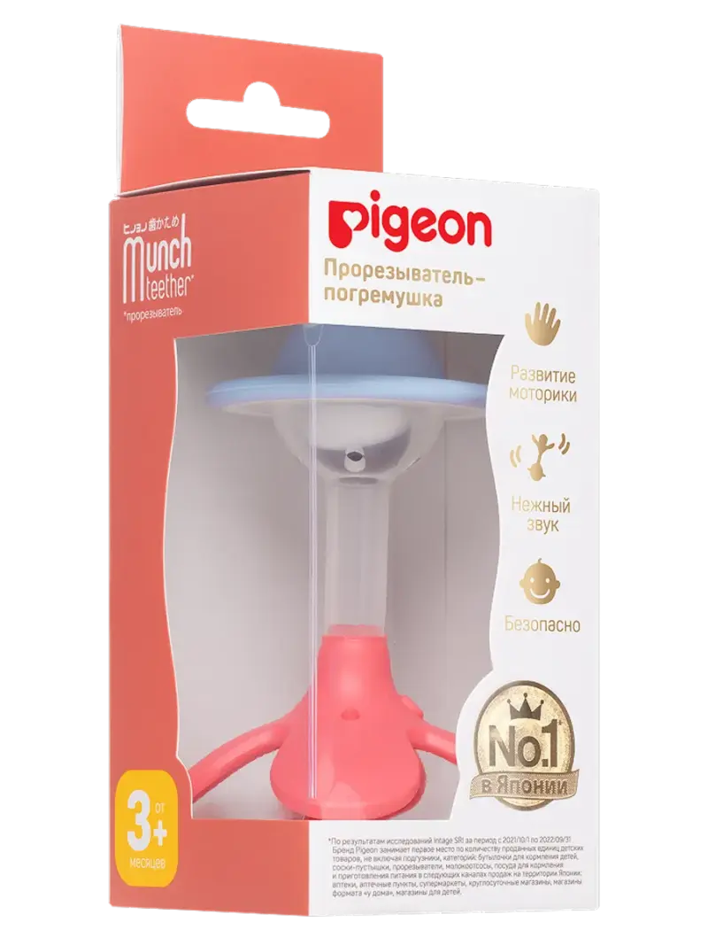 Прорезыватель-погремушка Pigeon Munch Teether