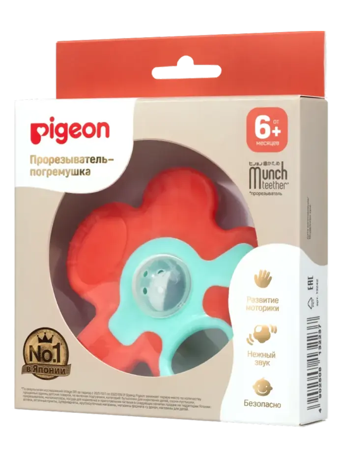 Прорезыватель-погремушка Pigeon Munch Teether Прорезыватель-погремушка Pigeon Munch Teether