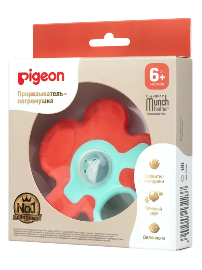 Прорезыватель-погремушка тренировочный Pigeon Munch Teether Колечко 3+ мес