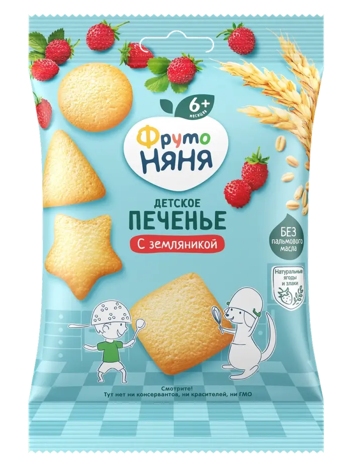 Печенье детское ФрутоНяня Печенье детское ФрутоНяня