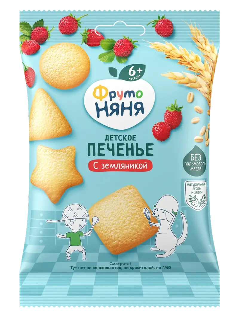 Печенье детское ФрутоНяня