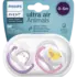 Пустышка ортодонтическая Philips Avent Ultra Air Animals