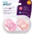 Пустышка ортодонтическая Philips Avent Ultra Air