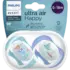 Набор пустышек силиконовых ортодонтических Philips Avent Ultra Air Happy для мальчиков