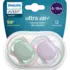 Пустышка ортодонтическая Philips Avent Ultra Air