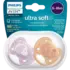 Пустышка ортодонтическая Philips Avent Ultra Soft