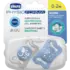 Пустышка силиконовая Chicco Physio Forma Light