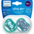 Пустышка ортодонтическая Philips Avent Ultra Air