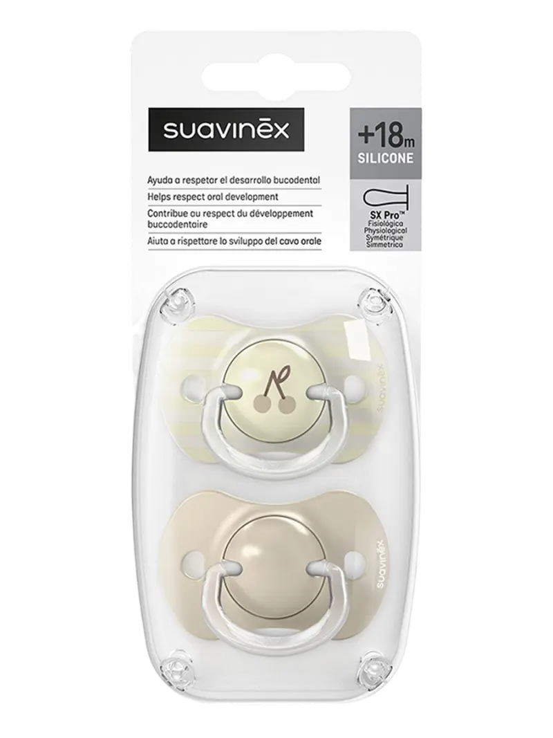 Набор пустышек силиконовых Suavinex Birdies бежевый