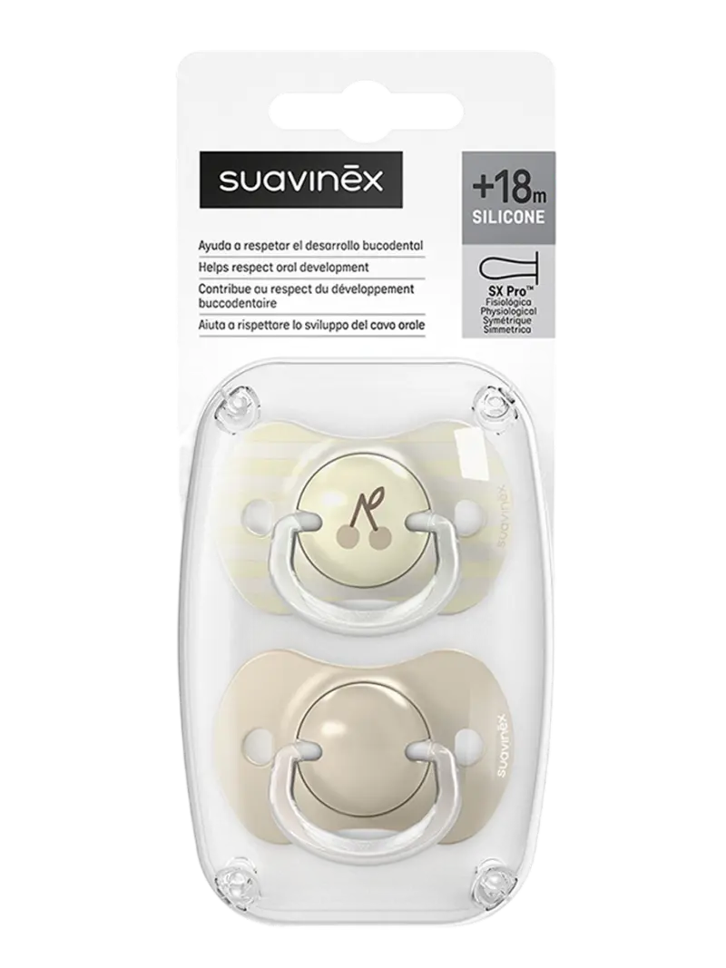 Набор пустышек силиконовых Suavinex Birdies бежевый