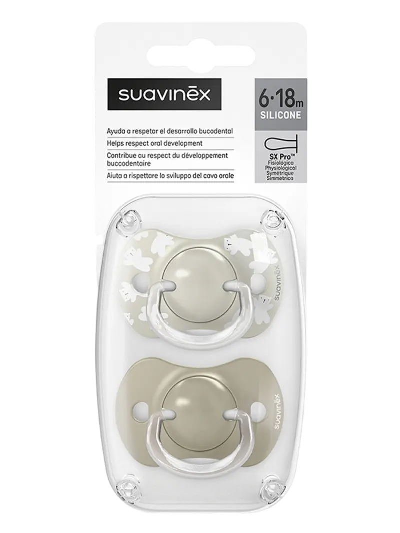 Набор пустышек силиконовых Suavinex Wild бежевый