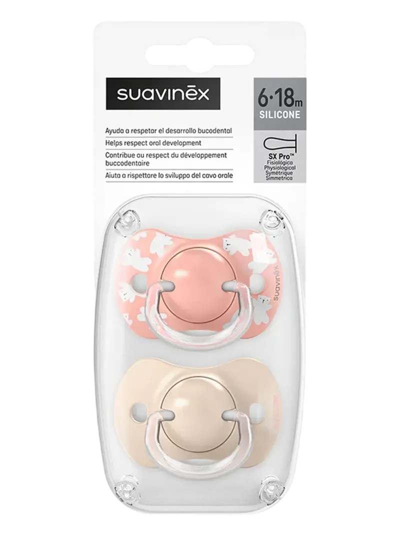 Набор пустышек силиконовых Suavinex Wild розовый