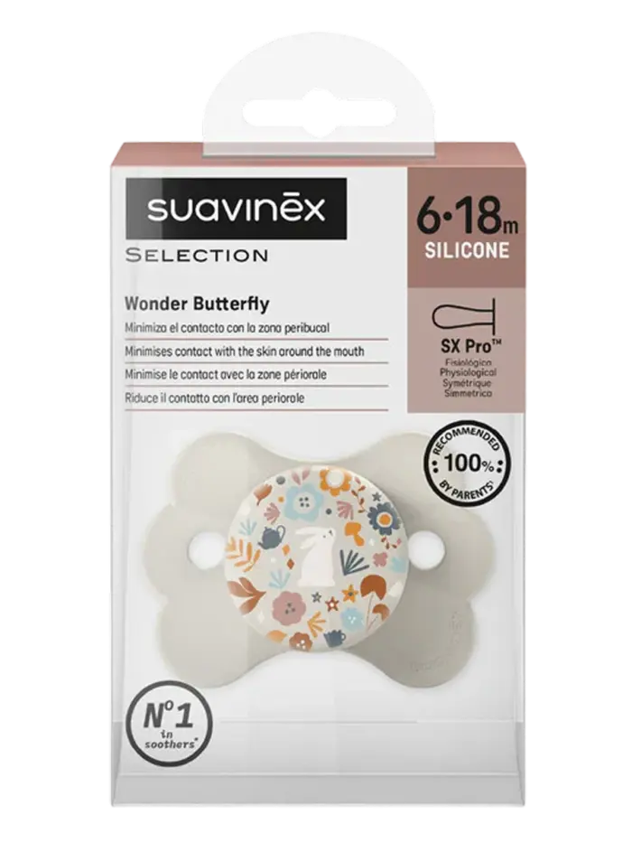 Набор пустышек силиконовых Suavinex Wonderland бежевый