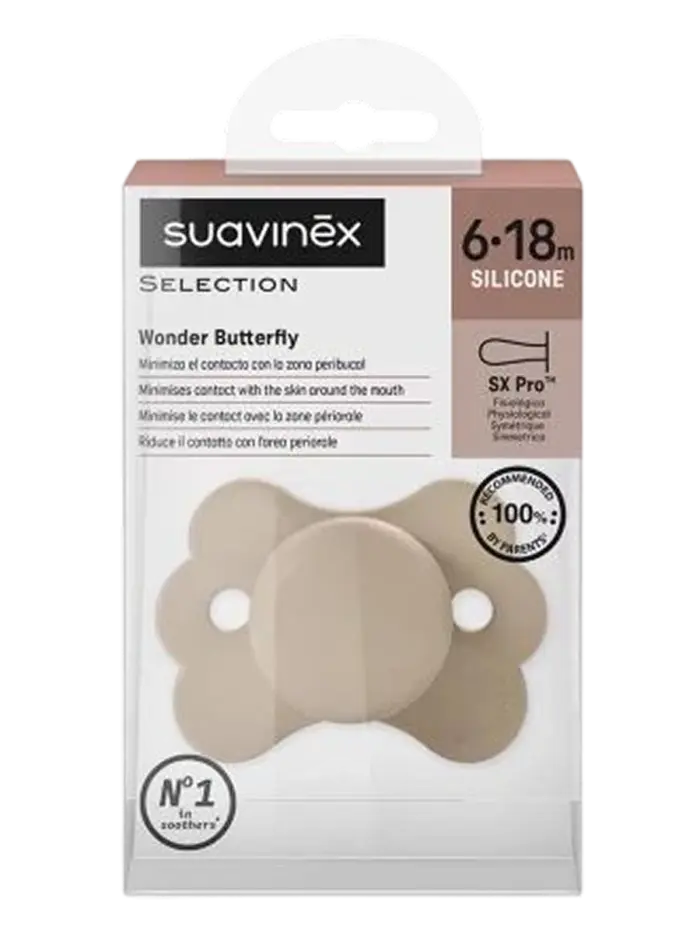Пустышка силиконовая Suavinex Wonderland бежевая