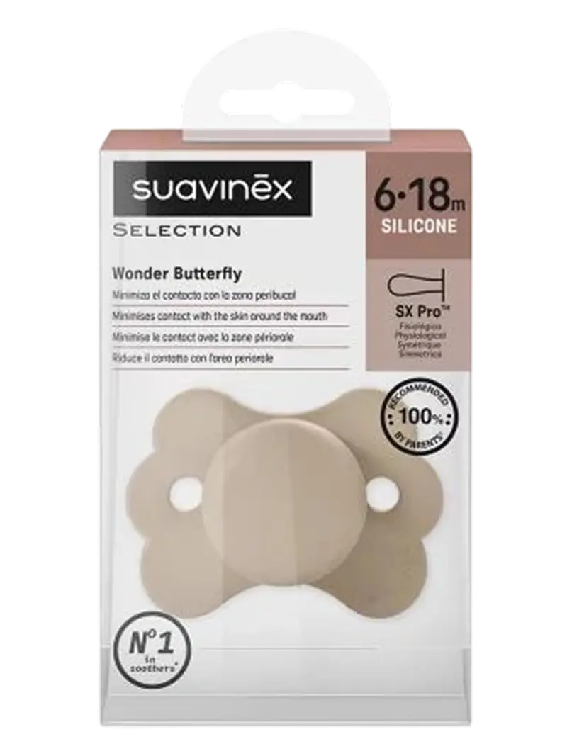 Пустышка силиконовая Suavinex Wonderland бежевая